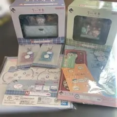 ちいかわ一番くじ