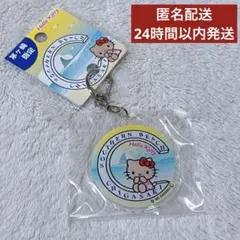 ハローキティ ストラップ ご当地　茅ヶ崎限定 ハローキティ 茅ヶ崎限定道の駅サザンビーチモニュメント日焼けキティ