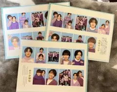 TVガイド　グルーピングカード　なにわ男子3枚セット