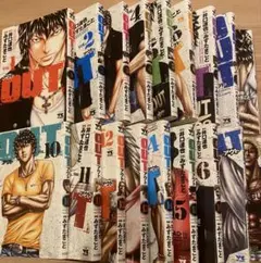 ⭐︎OUT 1〜18巻セット 井口達也 みずたまこと⭐︎