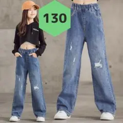 ダメージデニムパンツ キッズ 子供 130 長ズボン 韓国 ゆったり 男女兼用