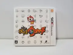 妖怪ウォッチ 3DS