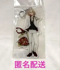 東京リベンジャーズ スーツstyle アクリルキーホルダーBIG 佐野万次郎