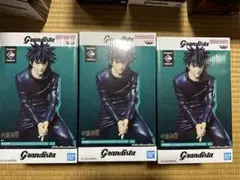 Grandista フィギュア 3体セット　呪術廻戦