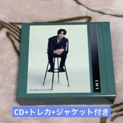 INI 藤牧京介 ユニバーサルミュージック BOX 4ケースセット - メルカリ