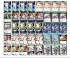2026年最新】ドリームメイト スリーブの人気アイテム - メルカリ