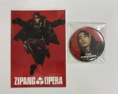 2026年最新】福澤侑 アクスタ zipang operaの人気アイテム - メルカリ