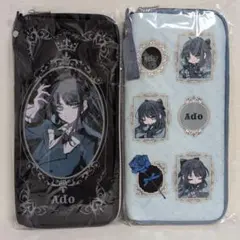 2025年最新】ADO ペンライトの人気アイテム - メルカリ