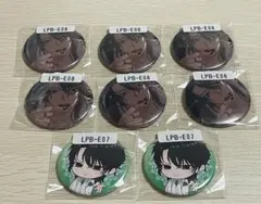 LovePsychelicBoy ウェブポン 缶バッジ アクキー アクスタ 颯馬 - メルカリ