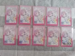 鳳えむ ePick card エピカ サンリオコラボ 10枚セット