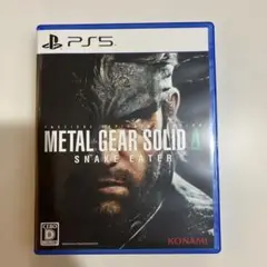 【特典有り】METAL GEAR SOLID Δ SNAKE EATER PS5