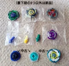 ベイブレードX 新品、中古いろいろまとめ