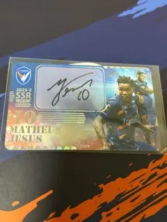 【直筆サイン】マテウスジェズス 3弾 Vファーレン長崎 オンサイトカード SSR