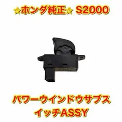 新品未使用】トヨタ ハリアー インパネレジスター No.2 右側単品 R