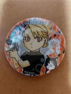 Item thumbnail for item 7f838b98-cfd7-47d3-b674-d4f3669a4388