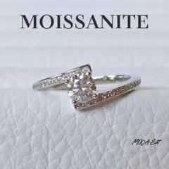モアサナイト 0.5ct リング S925 メレアーム アシンメトリー