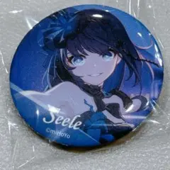 村野さやか シークレット 缶バッジ 2nd Live 蓮ノ空女学院 - メルカリ