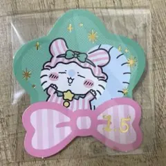 ちいぽけ　おほしさまカード　モモンガ