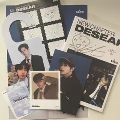 BAE173 BIT ビッ 빛 サイン入り アルバム