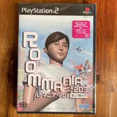 【未開封・新品】　『ROOMANIA#203 ルーマニア#203』　PS2ソフト