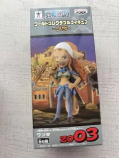 ワンピース ワールドコレクタブルフィギュア ワンダ