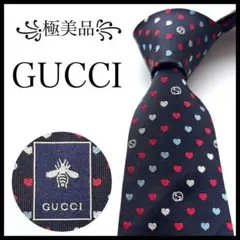 2025年最新】ハチタイの人気アイテム - メルカリ