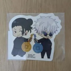 Item thumbnail for item fd471f0a-5539-406c-88e6-726a2269616c