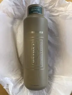 スターバックス　ポーター リサイクルステンレスボトル マットラテベージュ