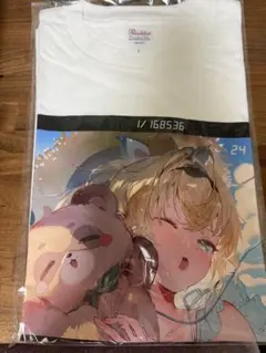 2026年最新】うみぼうず ホロクルの人気アイテム - メルカリ