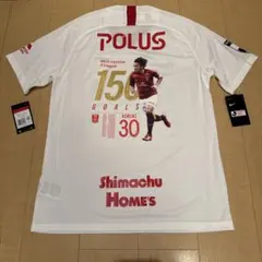 新品 浦和レッズ 興梠慎三 J1通算150ゴール達成記念 レプリカ ユニフォーム 新品 浦和レッズ 興梠慎三 J1通算150ゴール達成記念