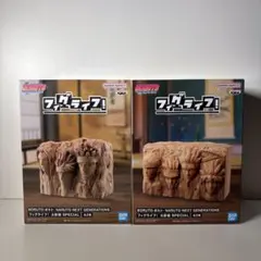 NARUTO ナルト BORUTO ボルト フィグライフ！火影岩 セット 未開封