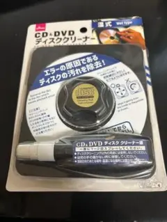 CD &DVDディスククリーナー
