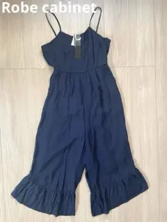 【新品タグ付き】Robe cabinet オールインワン