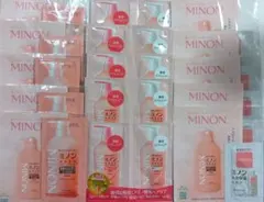 ミノン　サンプルセット　4種　計20個