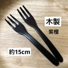 Item thumbnail for item a776a25d-31a7-40f9-bb2c-ba3e4648a70f