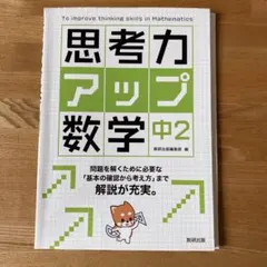 Item thumbnail for item 2251c8e8-4502-4d74-89a8-ee9dfc2ee7b3