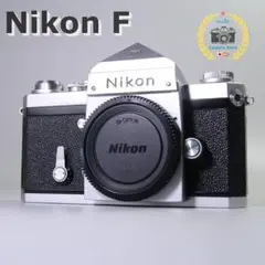 ★超美品★ ニコン Nikon F アイレベル ボディ #17194 2025年最新】Yahoo!オークション -nikon f アイレベルの中古品