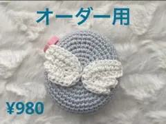 Item thumbnail for item a320e7cf-910c-443e-b5ae-cea795eefb79