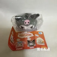 鳴らしてピッピ！マスコットぬいぐるみ 肉まん風デザイン クロミ