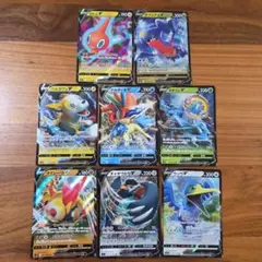 ポケモンカード ポケモンV 8枚セットのサムネイル