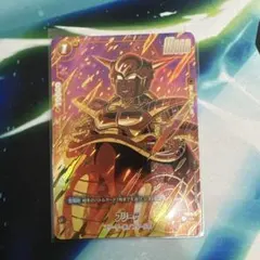 2025年最新】フリーザ FS04-11の人気アイテム - メルカリ