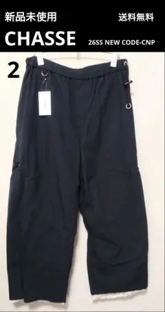 新品 CHASSE 26SS NEW CODE-CNP ワイドパンツ グレー 2 - メルカリ