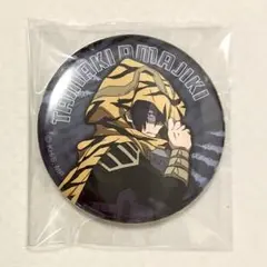 僕のヒーローアカデミア 天喰環 缶バッジ 50個 まとめ売り 僕のヒーローアカデミア クリスマス 缶バッジ 天喰環 | アニメGo