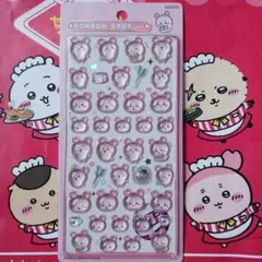 Item thumbnail for item d032c4cc-c7d8-4ff0-aed4-f24d80d37189