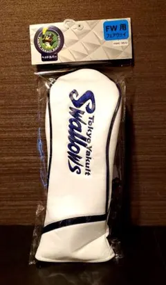 マサ様 リクエスト 2点 まとめ商品