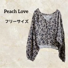 Peach Love レオパード柄 クロップド長袖 ルーズフィット【フリー】