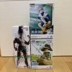 ハンターハンター　ゴン✖️2　キルア　フィギュア　3種セット