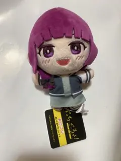 ぼっち・ざ・ろっく！ みにコレ！ぬいぐるみマスコット2 廣井 きくり