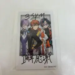 にじさんじ 3SKM 1周年 特典 チェキ 北見遊征 榊ネス 魁星