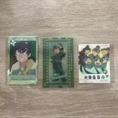 食満留三郎　まとめ売り